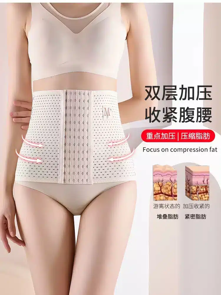 Hook Slimming Belt - Image 2