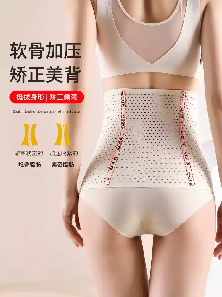 Hook Slimming Belt - Image 4