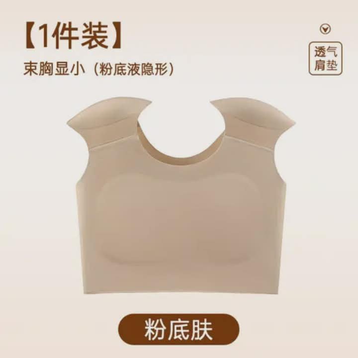 Solder Cup Bra - Image 8